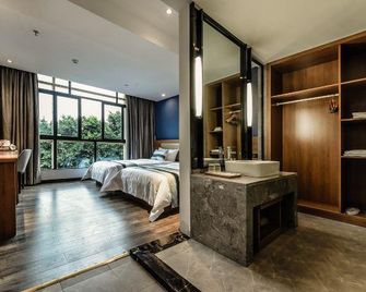 Carol Hotel - Chongqing - Kamar Tidur