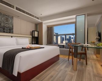 Sifangguan Qianli Hotel - Guiyang - Quarto