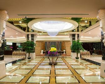 Country Garden Phoenix Hotel Yangshan - Qingyuan - Lobby