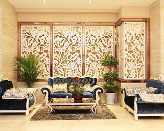 Ripple Hotel - Chengdu - Lobby