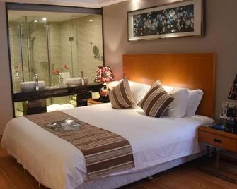 Qionghai Xiangshang Aihua Hotel - Qionghai