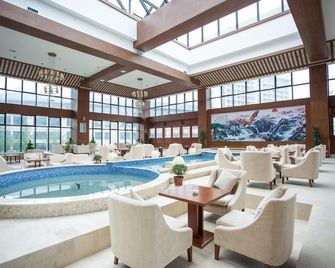 Yifang Shanshui Gtel Luotian-Hubei - Huanggang - Lobby