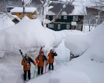 Niseko Ski Lodge - Hirafu - Niseko - Servei de la propietat