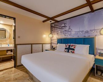 Qing Mu Shang Hotel (Nanjing Xinjiekou Metro Station Central Shopping Mall) - Nanjing - Quarto