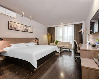 Jinjiang Inn Select (Luohe People's Government) - Luohe - Habitación