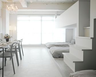 Casa Blanca Guesthouse - Hostel - Nagasaki
