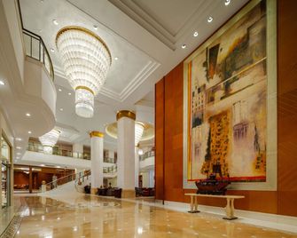 Hotel Shanghai Hongqiao - Handwritten Collection - Shanghai - Lobby
