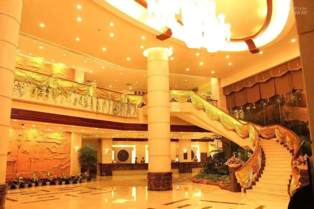 Fangzhong Holiday Hotel