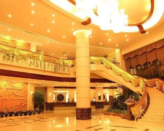 Fangzhong Holiday Hotel - Dongguan - Lobby