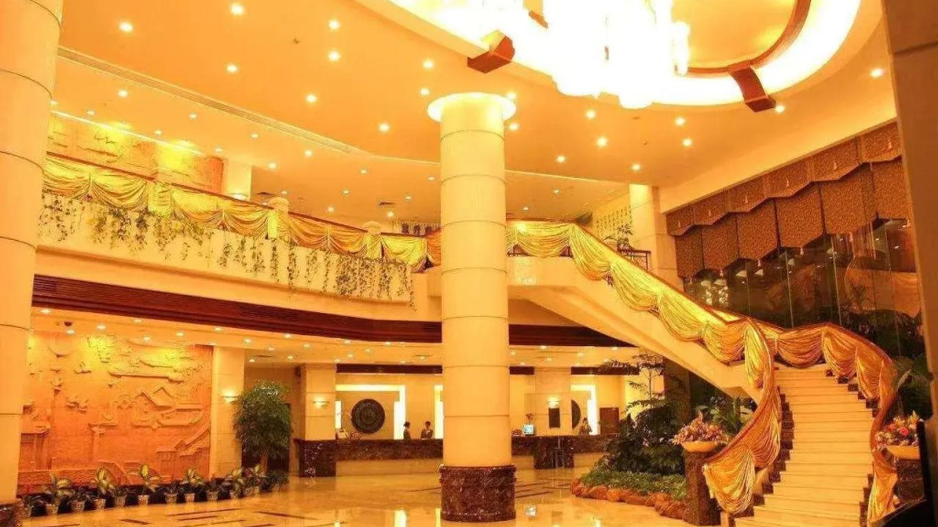 Fangzhong Holiday Hotel