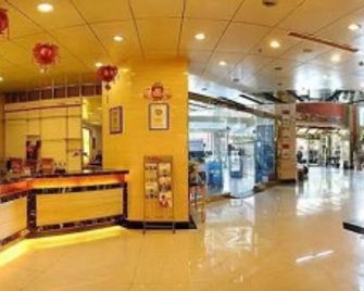 Yuquan Simpson Hotel - ז'ינאן - לובי