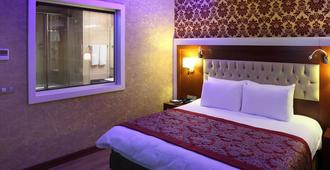 Hotel Senbayrak City - Adana - Slaapkamer