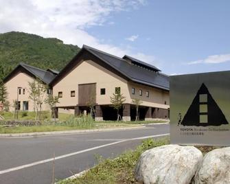 Toyota Shirakawa-Go Eco-Institute - Shirakawa - Edificio