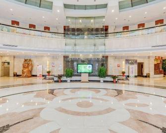 Mizhou Hotel - Rizhao - Lobby