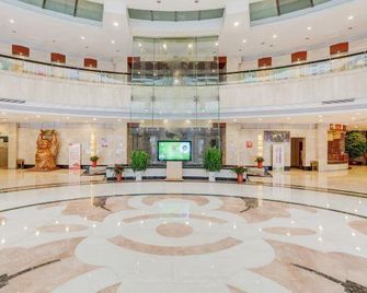 Mizhou Hotel - Rizhao - Lobby