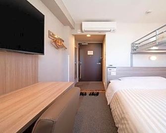 Iida - Hotel / Vacation Stay 22450 - Iida