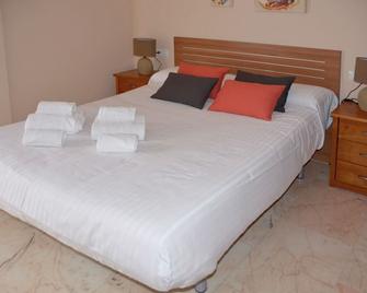 Apartamentos Casa-Patio Las Palmeras - Córdoba - Habitación