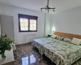 Apartment in Latres Asturias. Beach - Lastres - Chambre