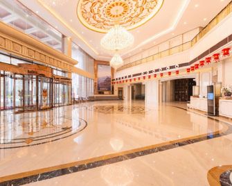 Taibai Mountain Wanguo Hotel - Baoji - Lobby