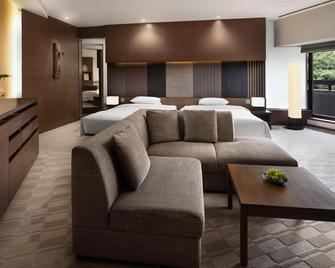 Hyatt Regency Kyoto - Kyoto - Bedroom