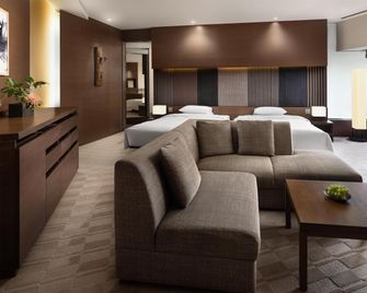 Hyatt Regency Kyoto - Kioto - Habitación