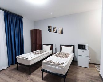 Gh Family Hotel - Yerevan - Bedroom