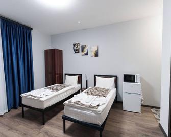 ي إتي ميلي هوتل - يريفان - غرفة نوم