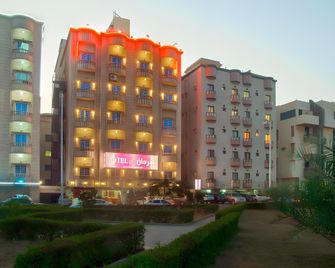 Al Farhan Suites Al Hamra-Jeddah - Джеддах - Будівля