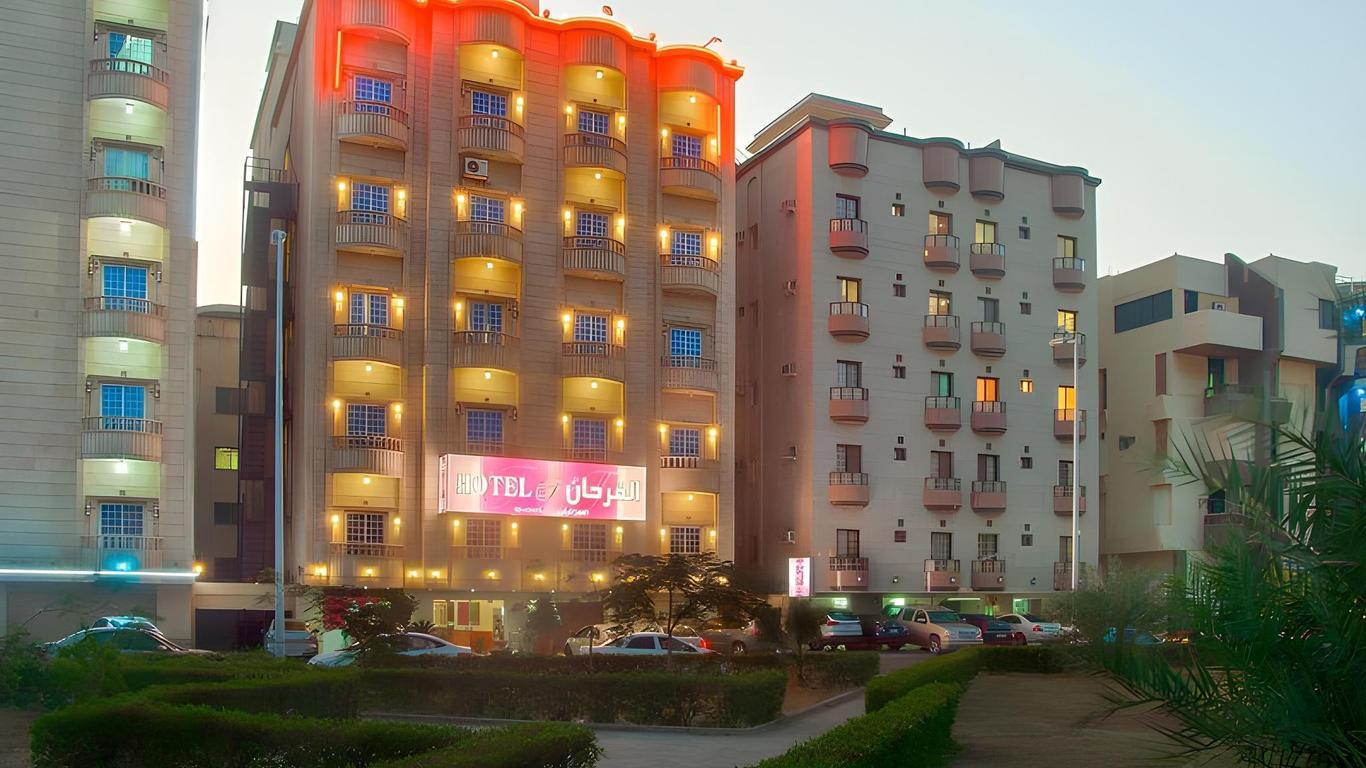 Al Farhan Suites Al Hamra-Jeddah