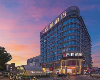 Hua Ting Yun Xi Hotel (Nanning Anji Wanda Bus Station Metro Station Branch) - Nan-ning - Budova