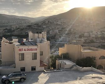 Beit Alshabaan Inn - Wadi Musa - Outdoors view