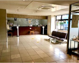 Good Inn Tsurusaki - Oita - Receptie