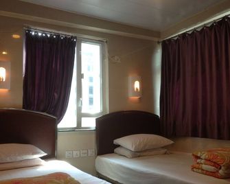 1st Homestay - Hk Taiwan Hostel - Hong Kong - Bedroom