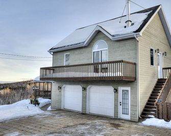 Intimate Apartment with Scenic Views - Baie-Saint-Paul - Building