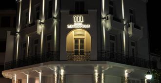 Hotel Metropolis - Ioannina - Gebäude