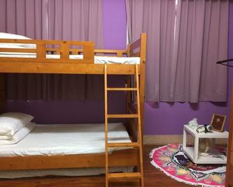 Housenandoor - Tainan City - Bedroom