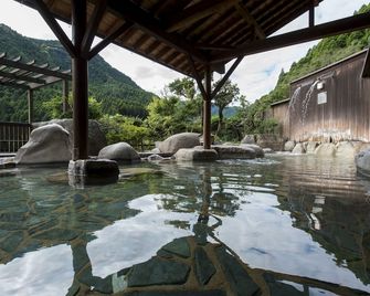 Furuyu Onsen Oncri - Saga