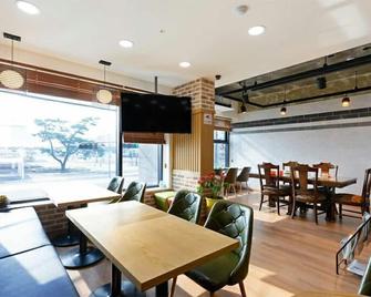 Paulownia Hostel & Guest House - Yeosu - Restaurante