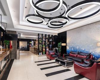 Super 8 by Wyndham Guangzhou Baiyun Intl Airport Shop - Canton - Vestíbul