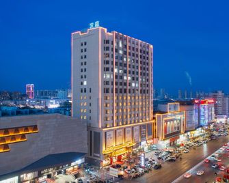 Hanting Express Tongliao Mingren St - Tongliao - Edificio