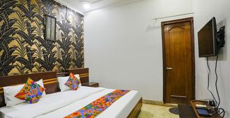 Raka Inn - Prayagraj - Bedroom