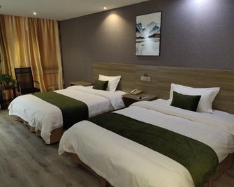 Greentree Inn Yancheng Xiangshui Bus Station Express Hotel - Lianyungang - Soveværelse