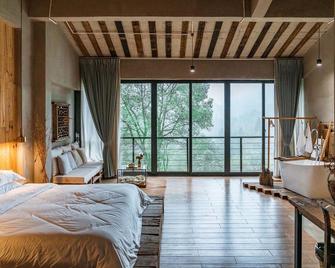 hide and see Hostel - Chongqing - Bedroom