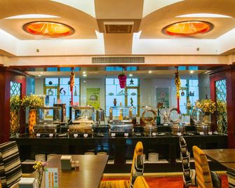 Jinhai Hotel - تشينغداو - مطعم