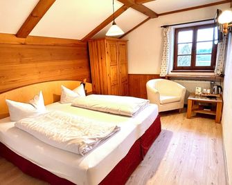 Landhotel Huberhof - Schwangau