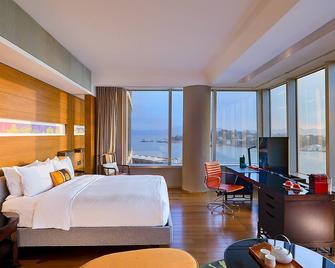 Hotel Indigo Xiamen Harbour - Xiamen - Bedroom