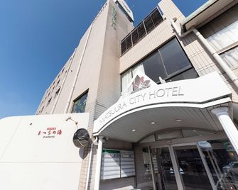 Matsuura City Hotel - Matsuura - Edificio