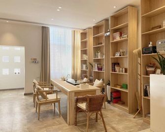 Yiming Shuju homestay(Zhengzhou zuoan changdi store) - Zhengzhou - Habitación