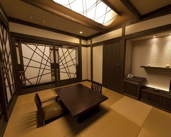 Gokuraku Onsen Takumi no Yado - Takaharu - Sala pranzo