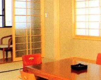 Kanko Hotel Yamaya - Minamichita